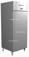 Шкаф холодильный Carboma R700 INOX 
