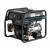 Бензиновый электрогенератор Hyundai HHY 5020FE Home 