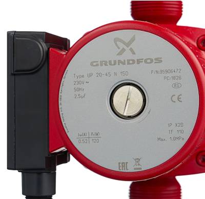 Циркуляционный насос Grundfos UP 20-45 N