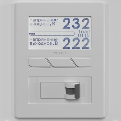 Стабилизатор напряжения Вольт engineering Ампер Э 9-1/80 v2.1 